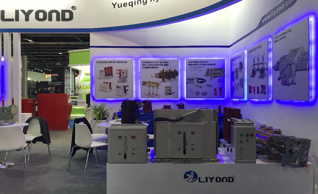 2019 Exhibition of Dubai