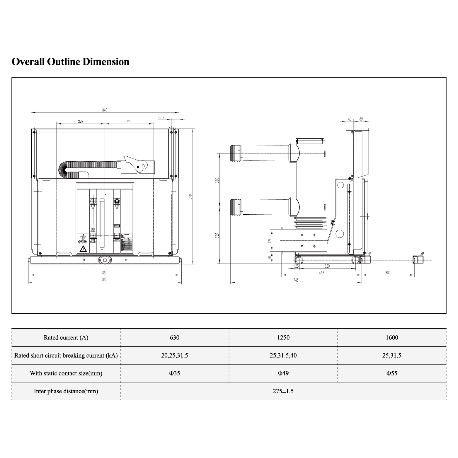 VBI-12 withdraw type Vacuum Circuit Breaker drawing