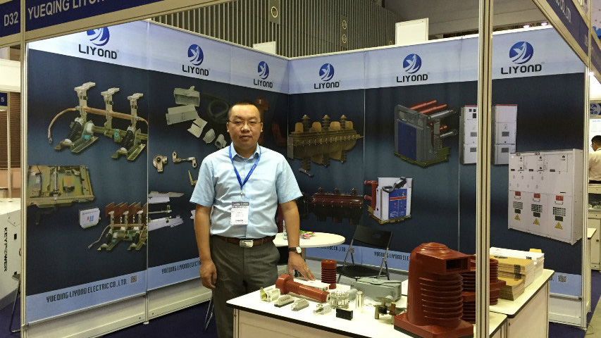 ELECTRIC & POWER VIETNAM 2016 (1)