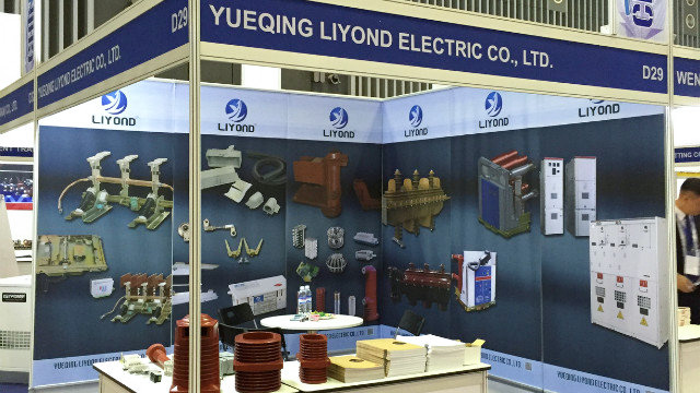 ELECTRIC & POWER VIETNAM 2016 (2)