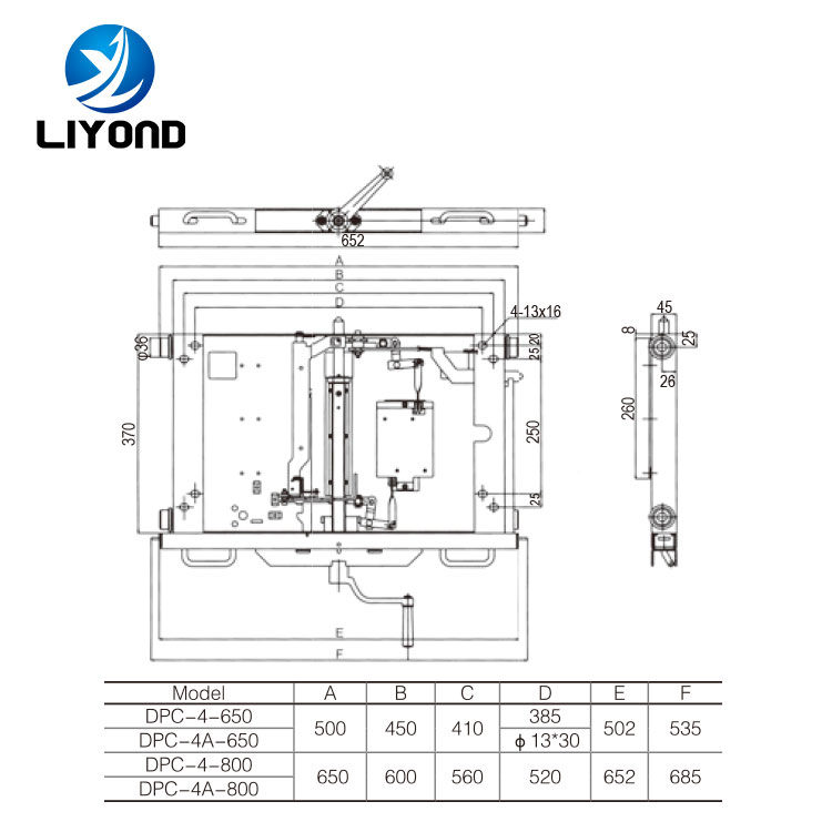 DPC-4/4A-650mm manual operation Chasis truck drawing