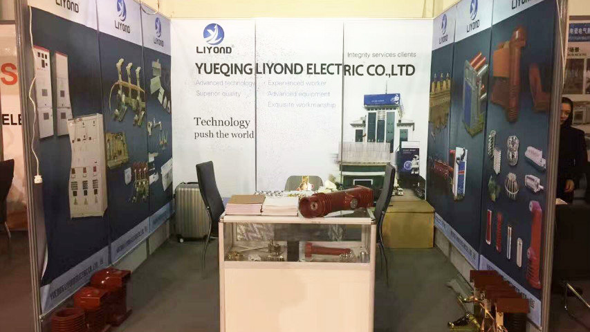 IRAN ELECTRICITY EXHIBITION 2016 (1)