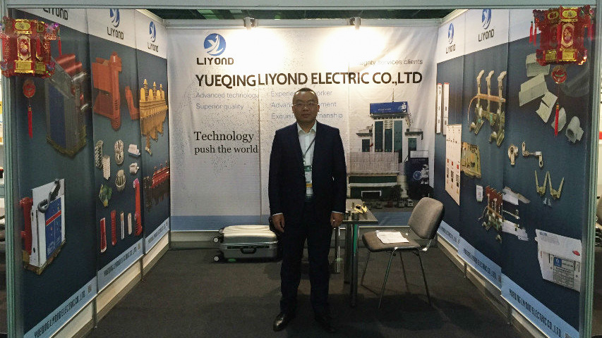 POWER KAZAKHSTAN 2016 (1)
