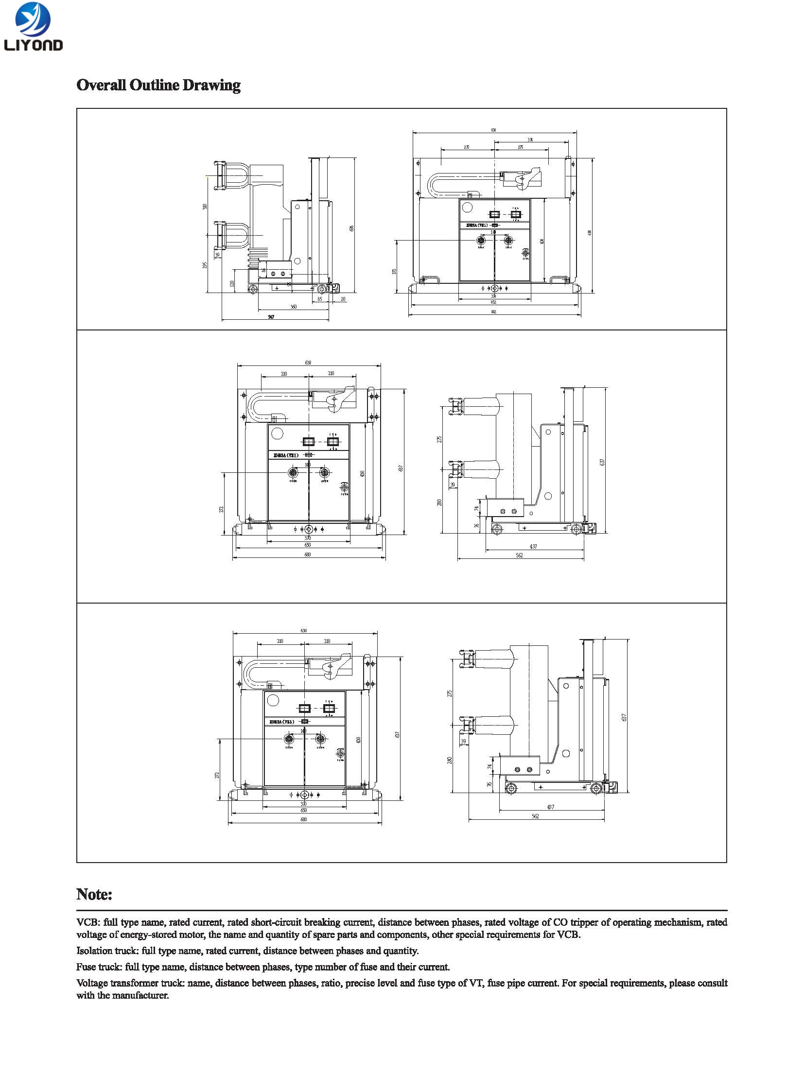 VS1-12 ZN63 withdraw type Vacuum Circuit Breaker drawing
