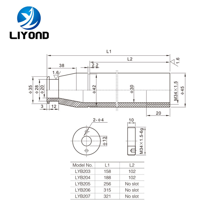 LYB203-207 T2 Red copper&Aluminum high voltage contact arm drawing