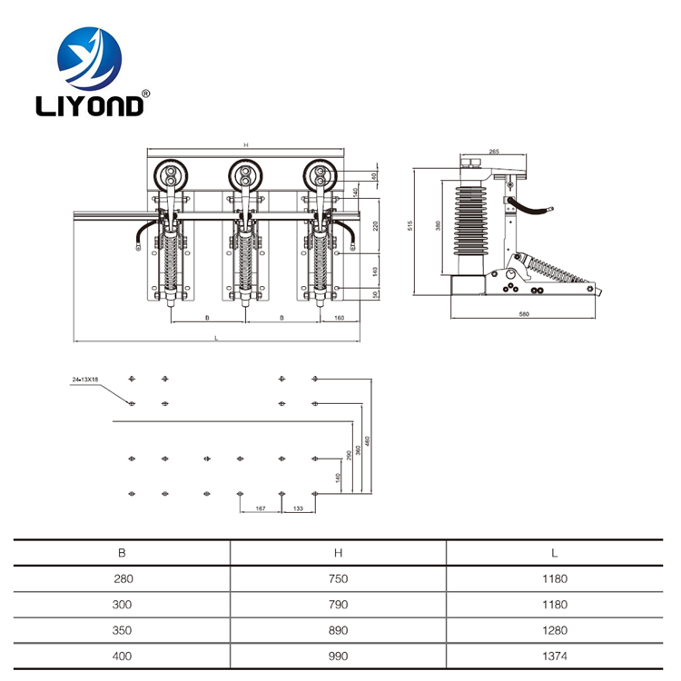 JN22-40.5/31.5 Indoor AC High Voltage Earthing switch drawing