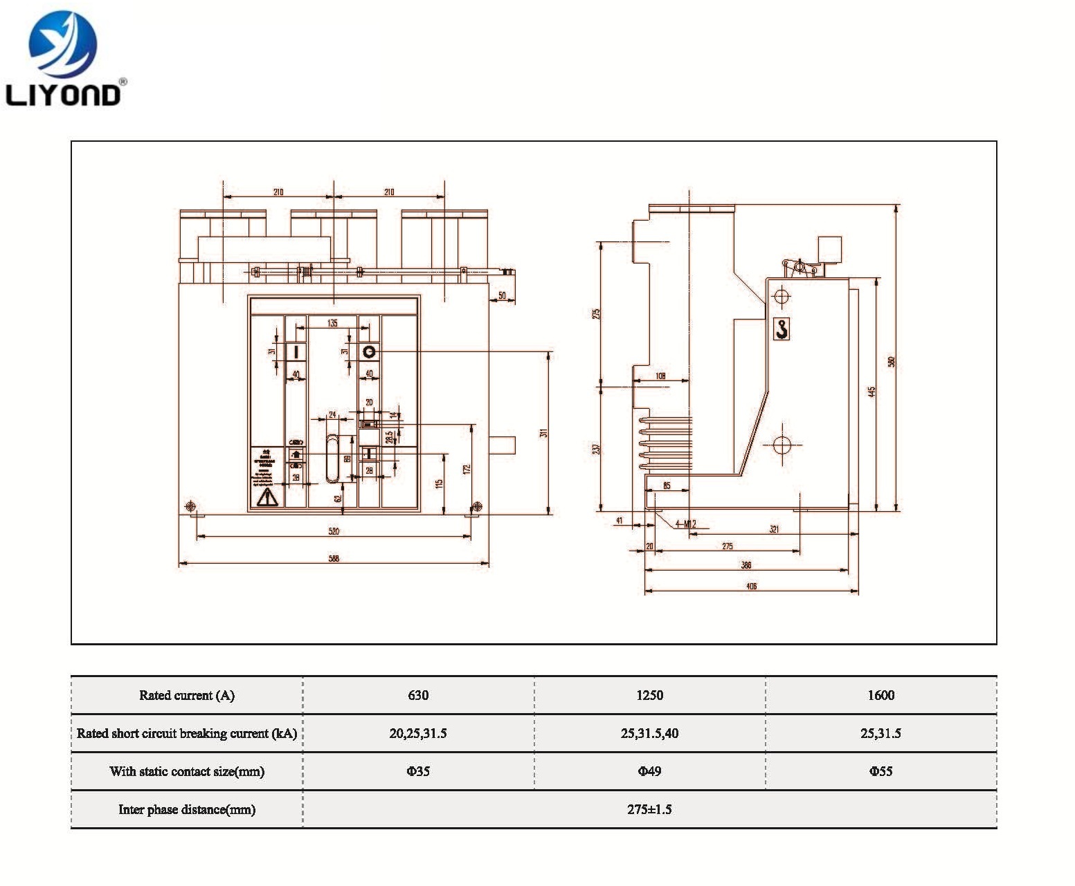 VBI-24 fixed type insulation cylinder MV VCB drawing