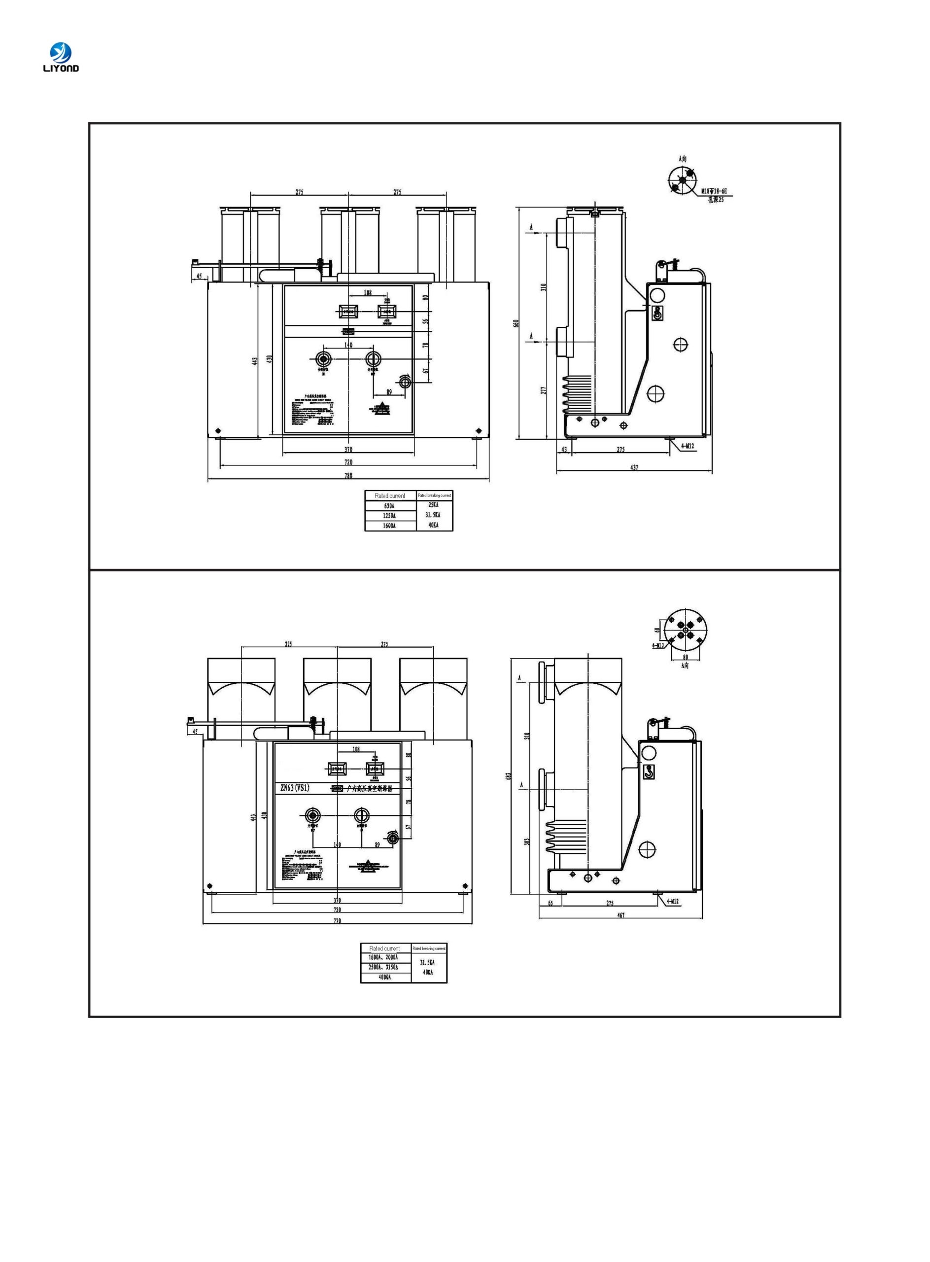 VS1-24KV, fixed type，insulation cylinder-drawing