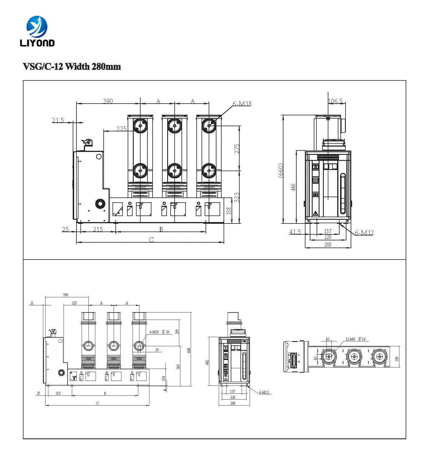 VSG-C/12 embedded pole lateral type high voltage vacuum circuit breaker drawing