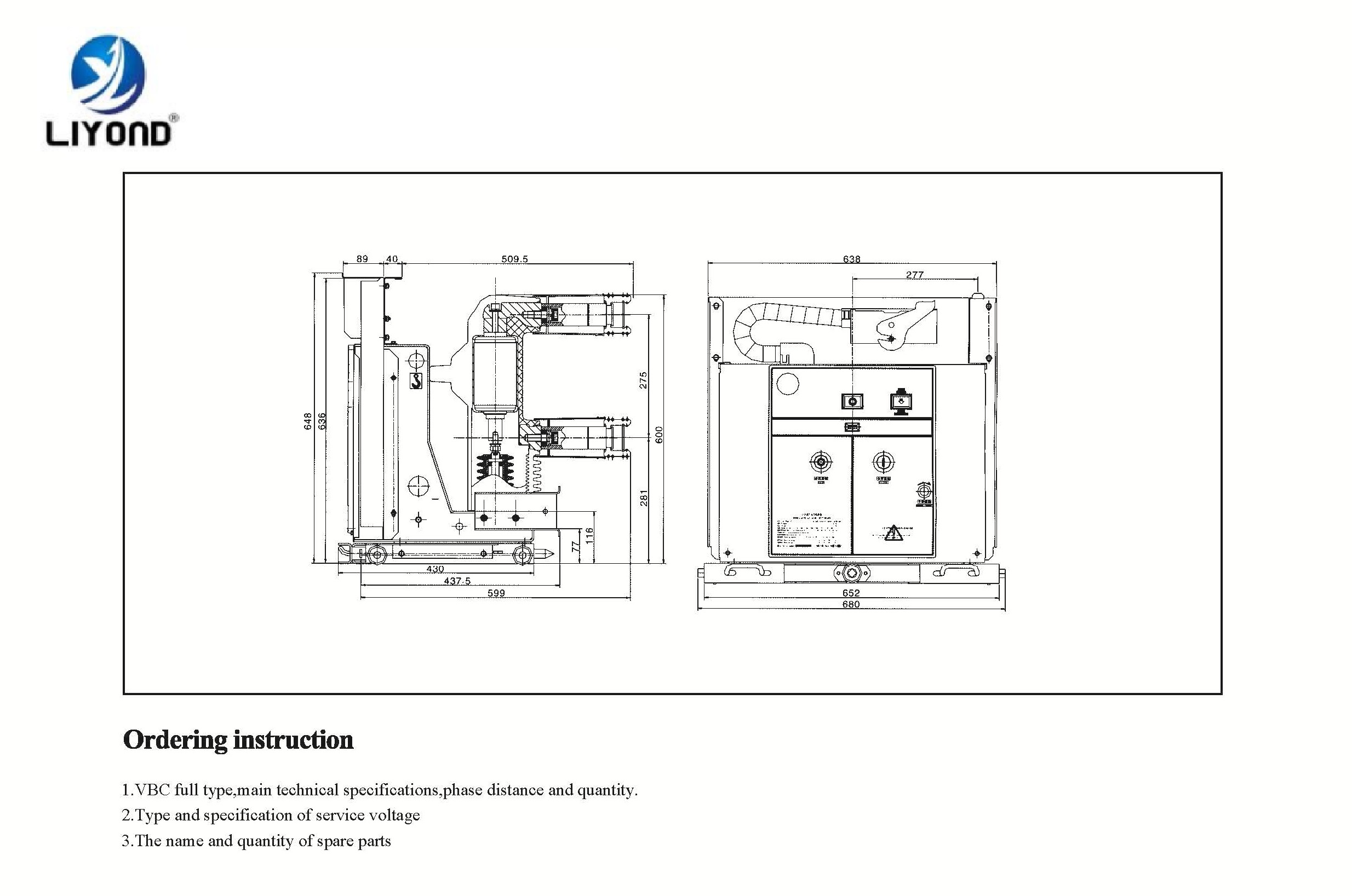 VSG-12 insulation cylinder withdraw type VCB drawing