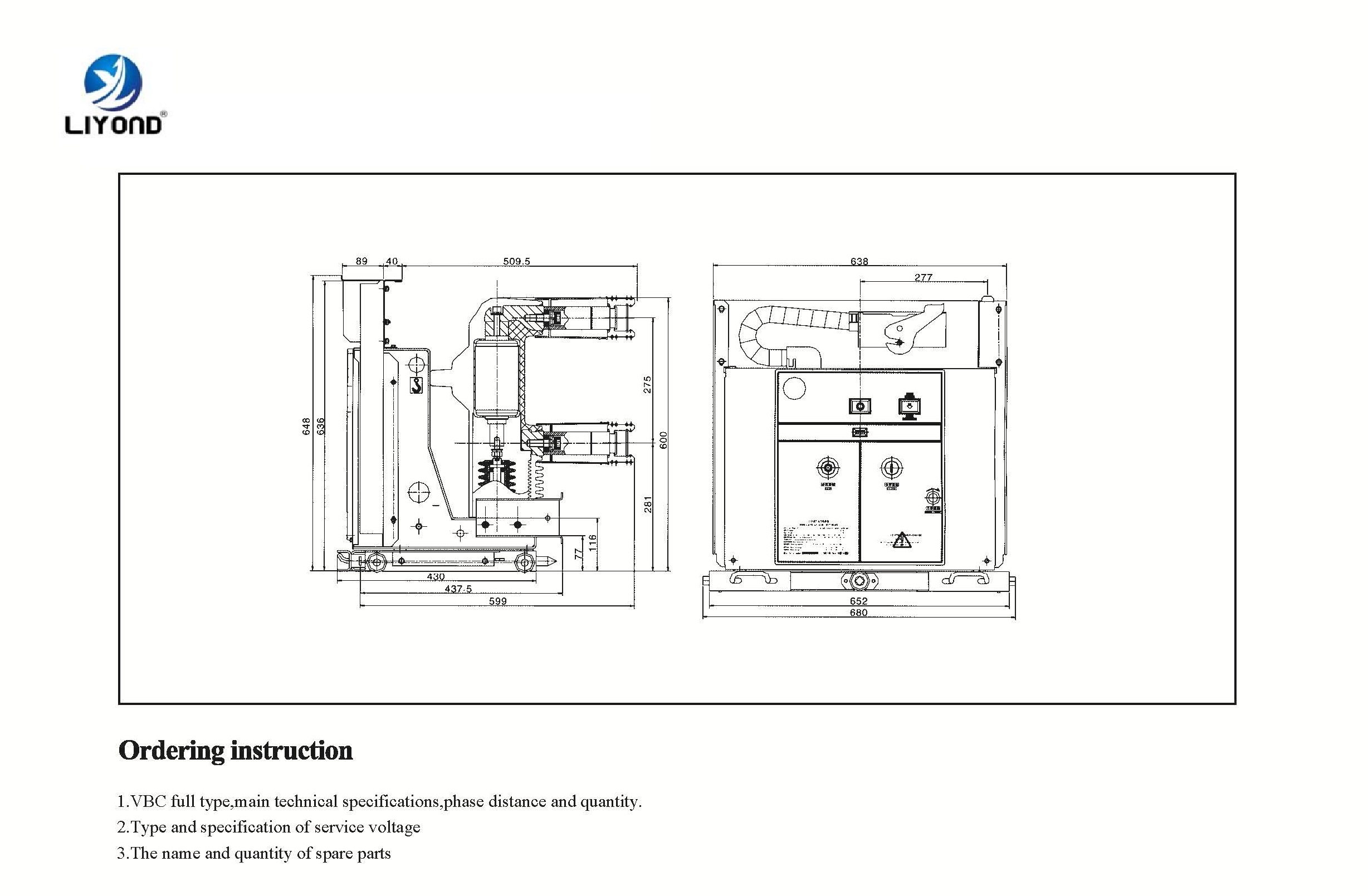 VSG-24 embedded pole type 24KV VCB drawing