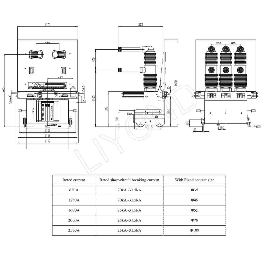 VSG-40.5 VCB Drawing 