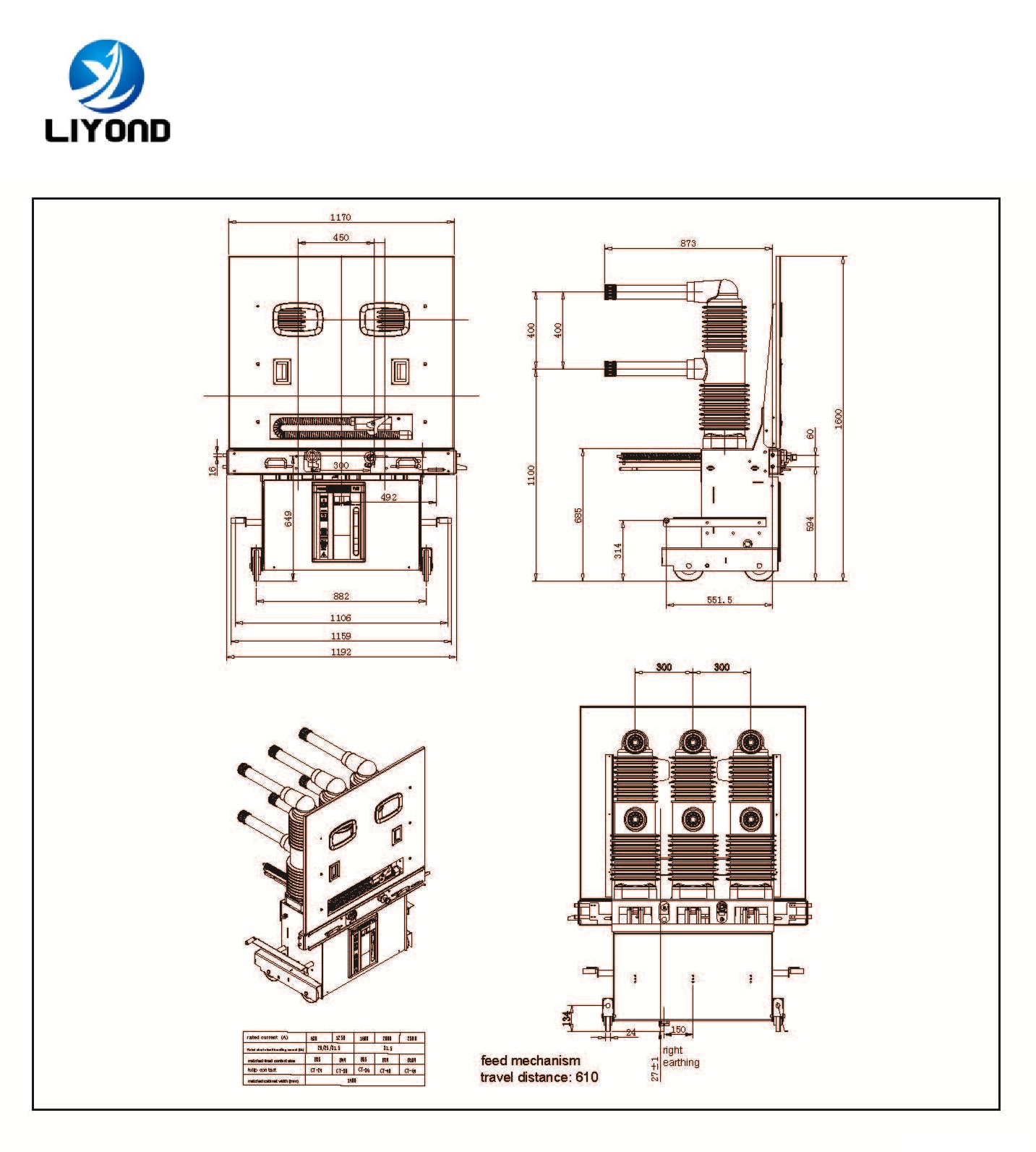 VSG-40.5KV withdraw type indoor circuit breaker drawing
