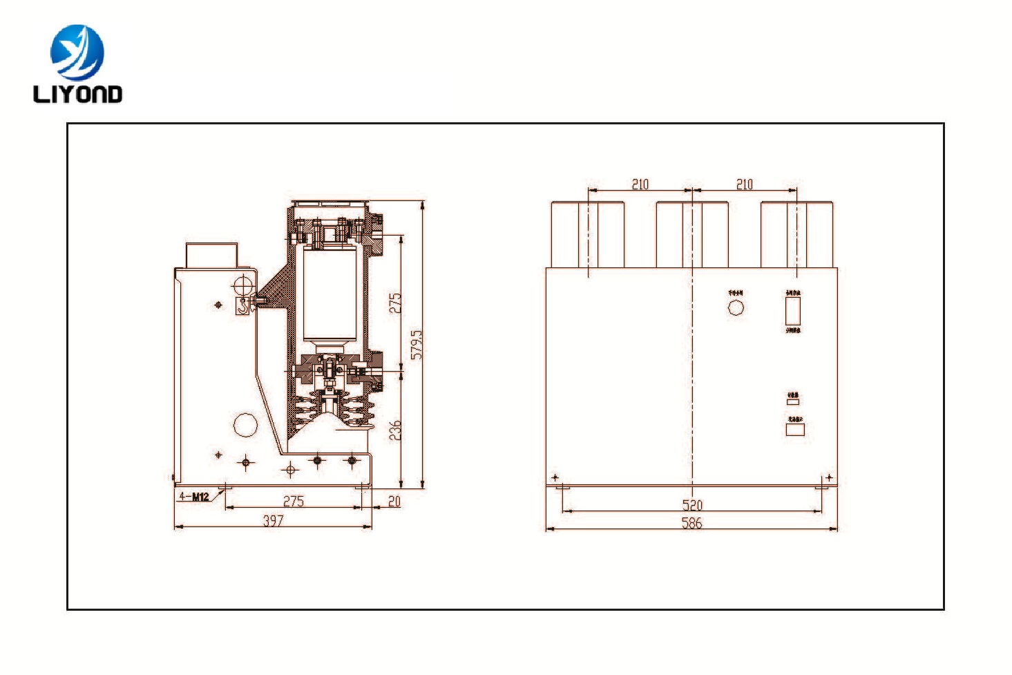 VSM-12 Permanent magnet VCB Technical Drawings