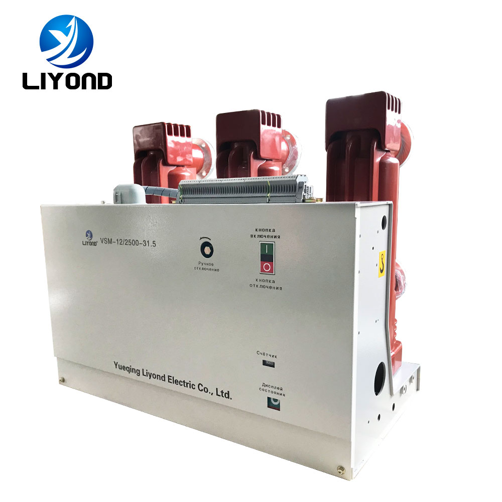 vacuum circuit breaker VCB