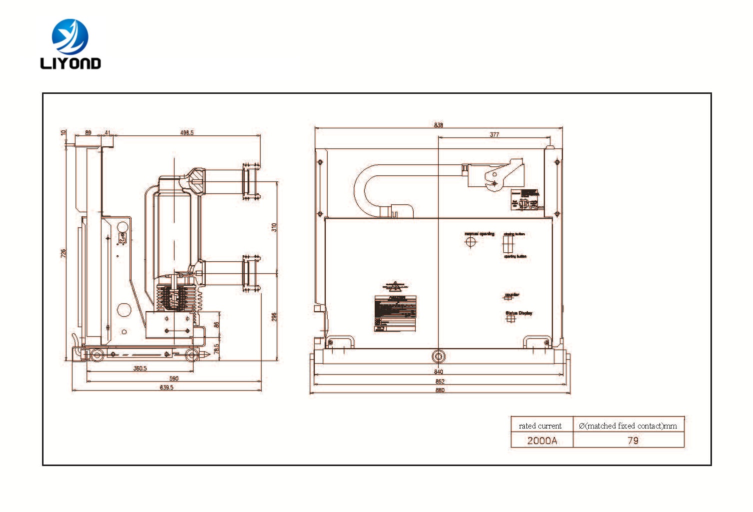 VSM-12 Permanent magnet vacuum circuit breaker drawing