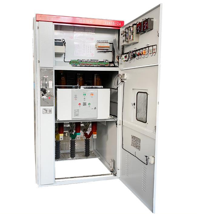 ring main unit RMU-switchgear