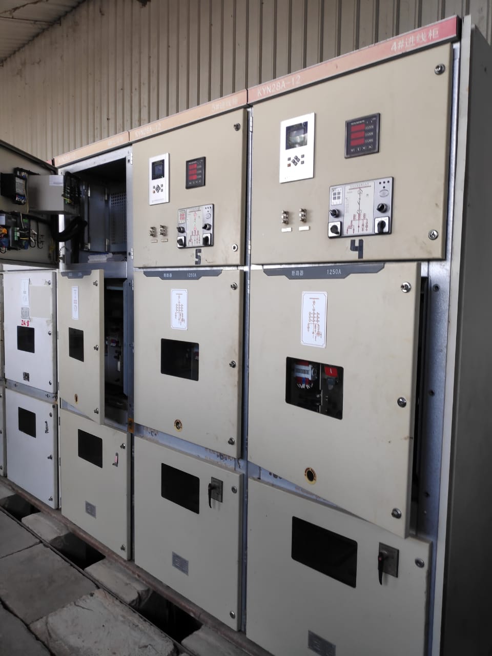 MV switchgear