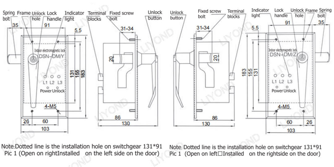 DSN-DM indoor electromagnetic lock drawing