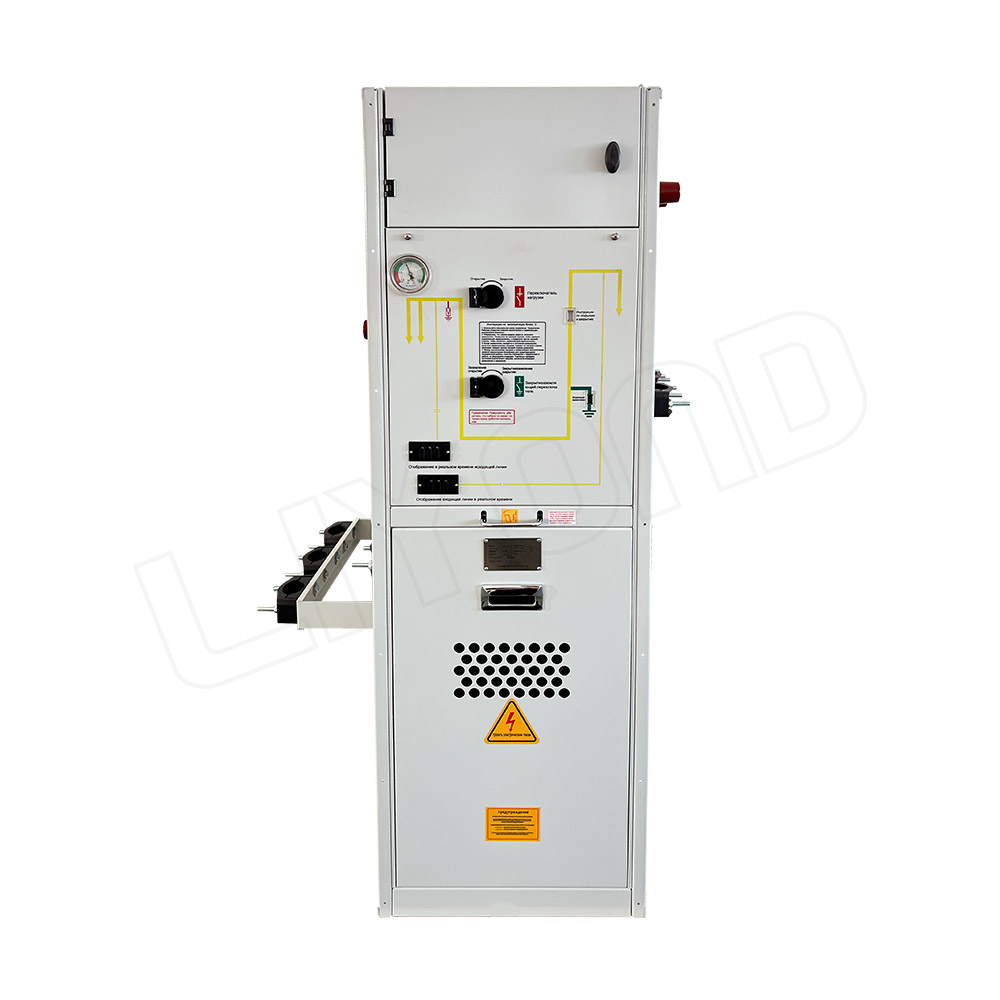 40.5kv gas insulated switchgear