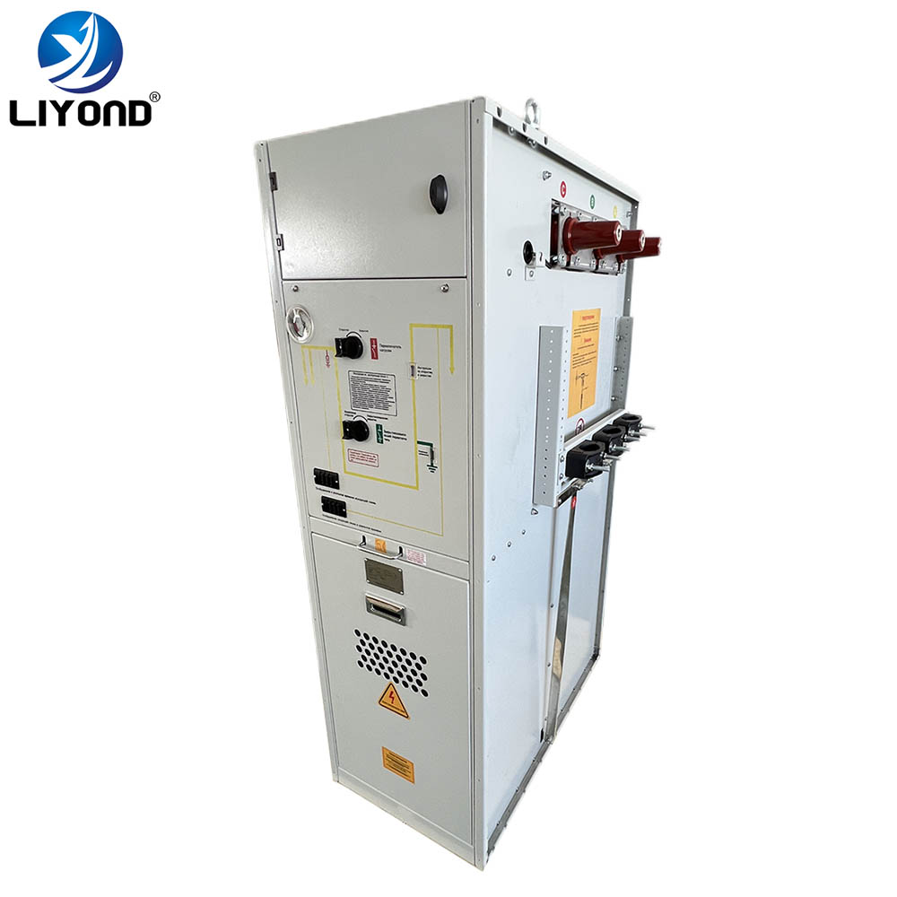 40.5kv gas insulated switchgear 2