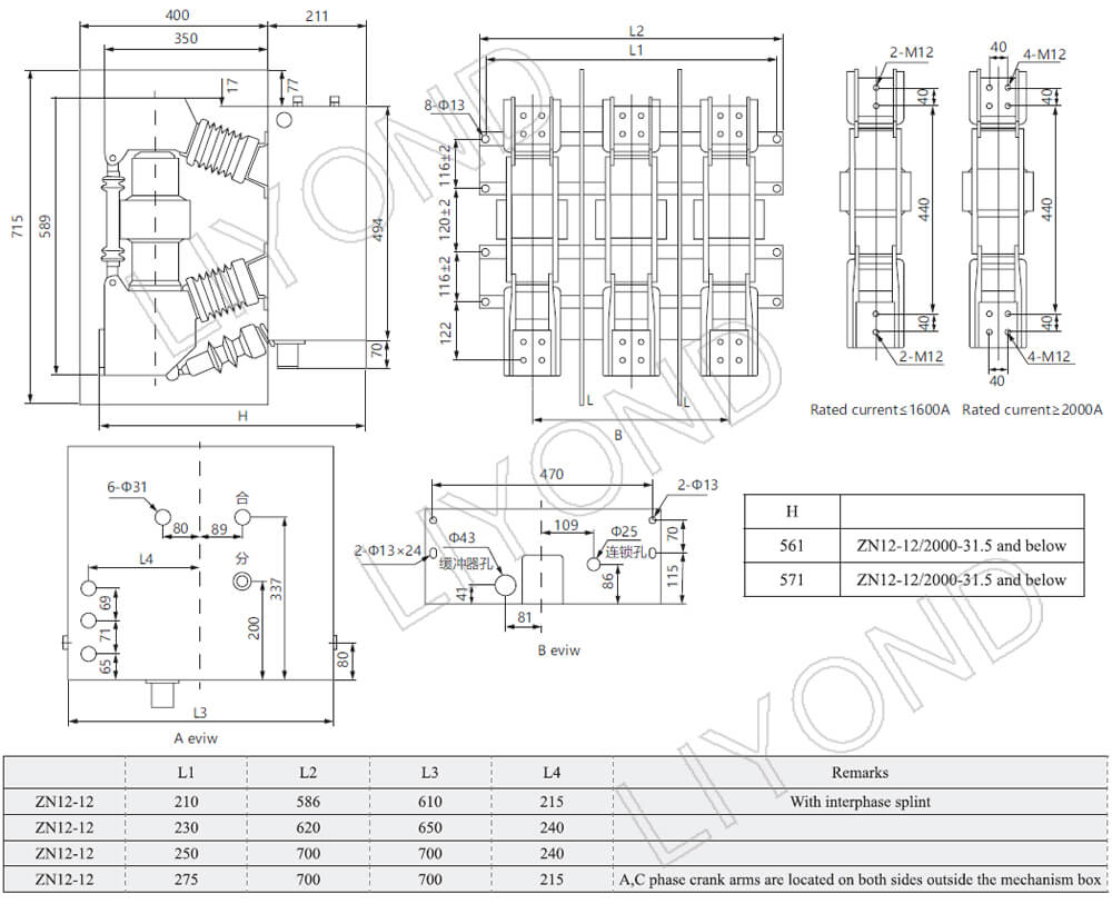 ZN12-12 VCB drawing