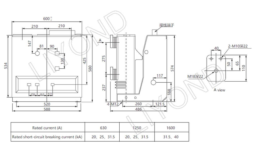 ZN12V-12-210 VCB drawing