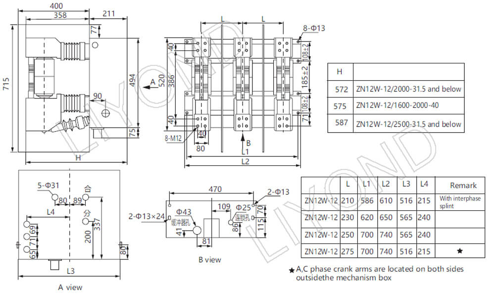 ZN12W-12 VCB drawing