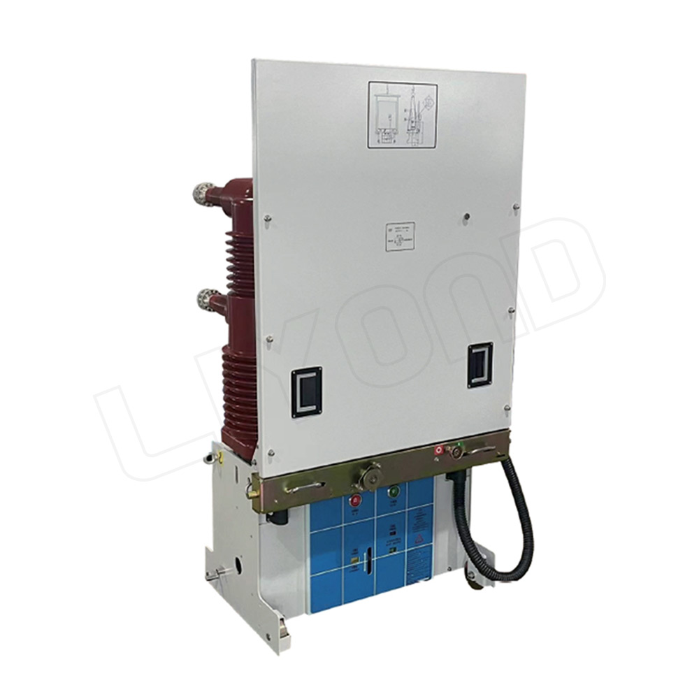 35kv floor mounted vacuum circuit breaker VBI-40.5 VCB