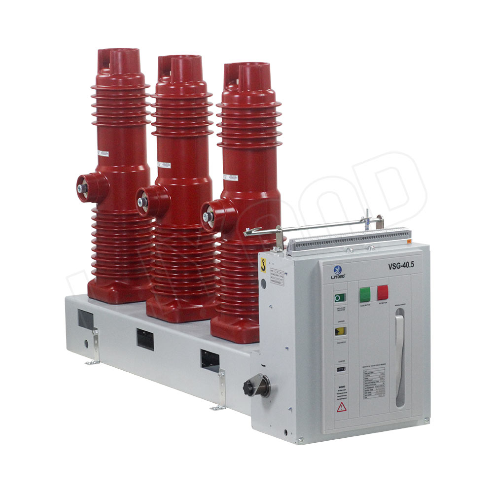 VSG-40.5-C-350-vcb breaker
