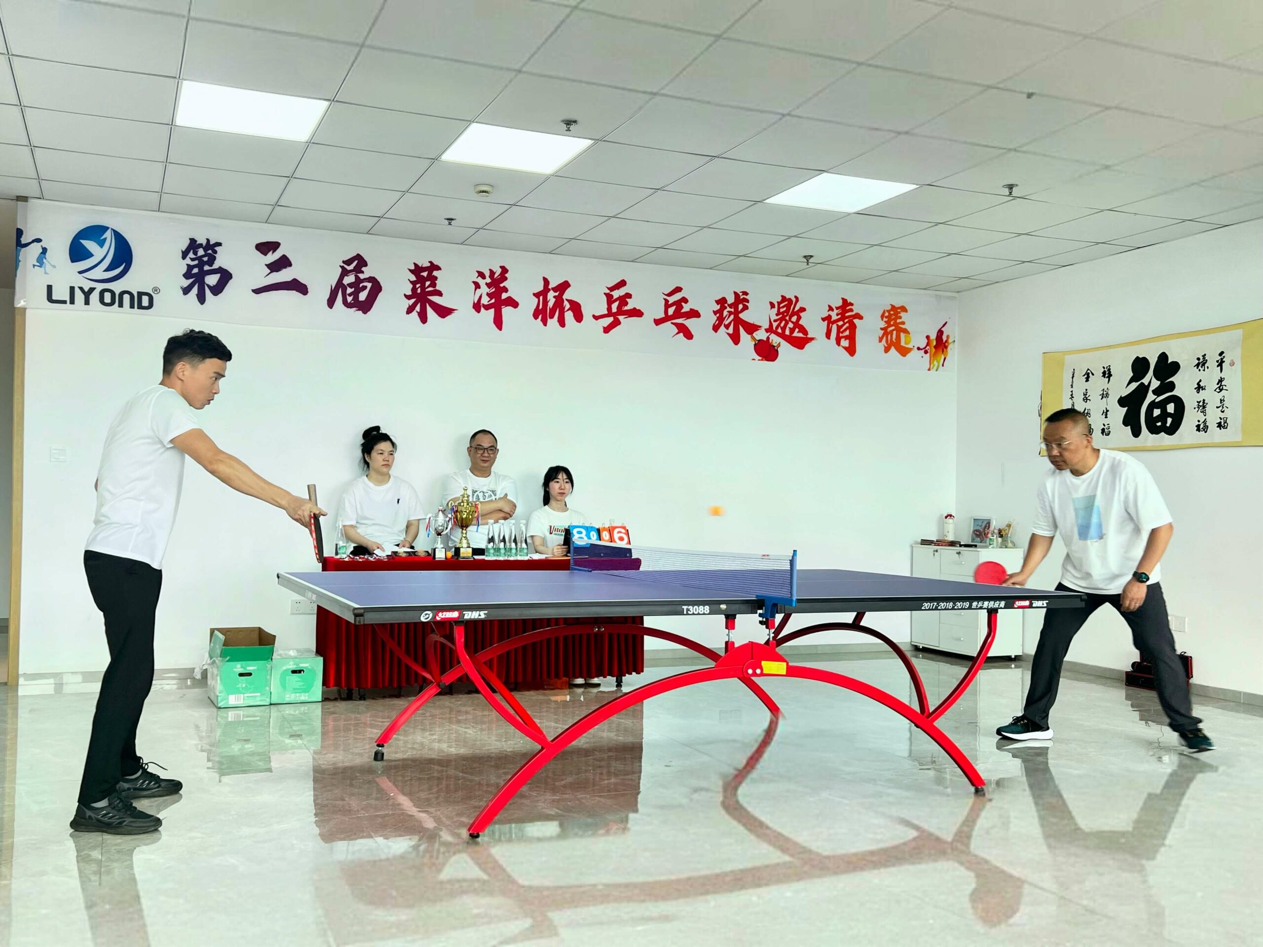 pingpong